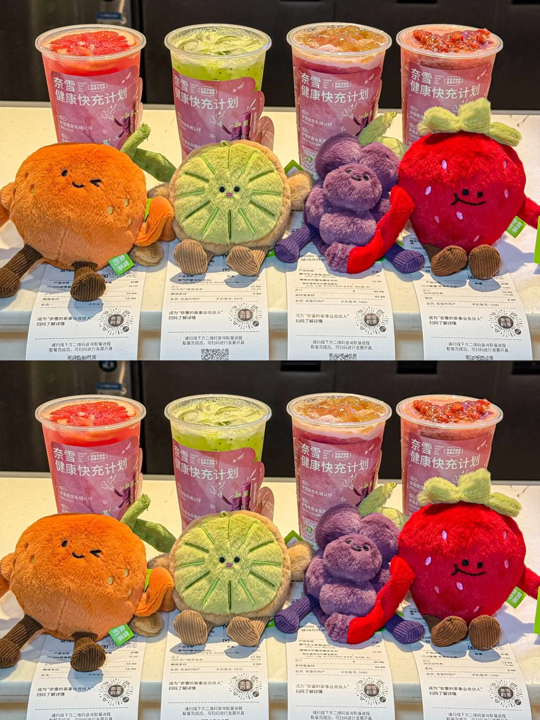 为奈雪花钱是我的宿命我了解…