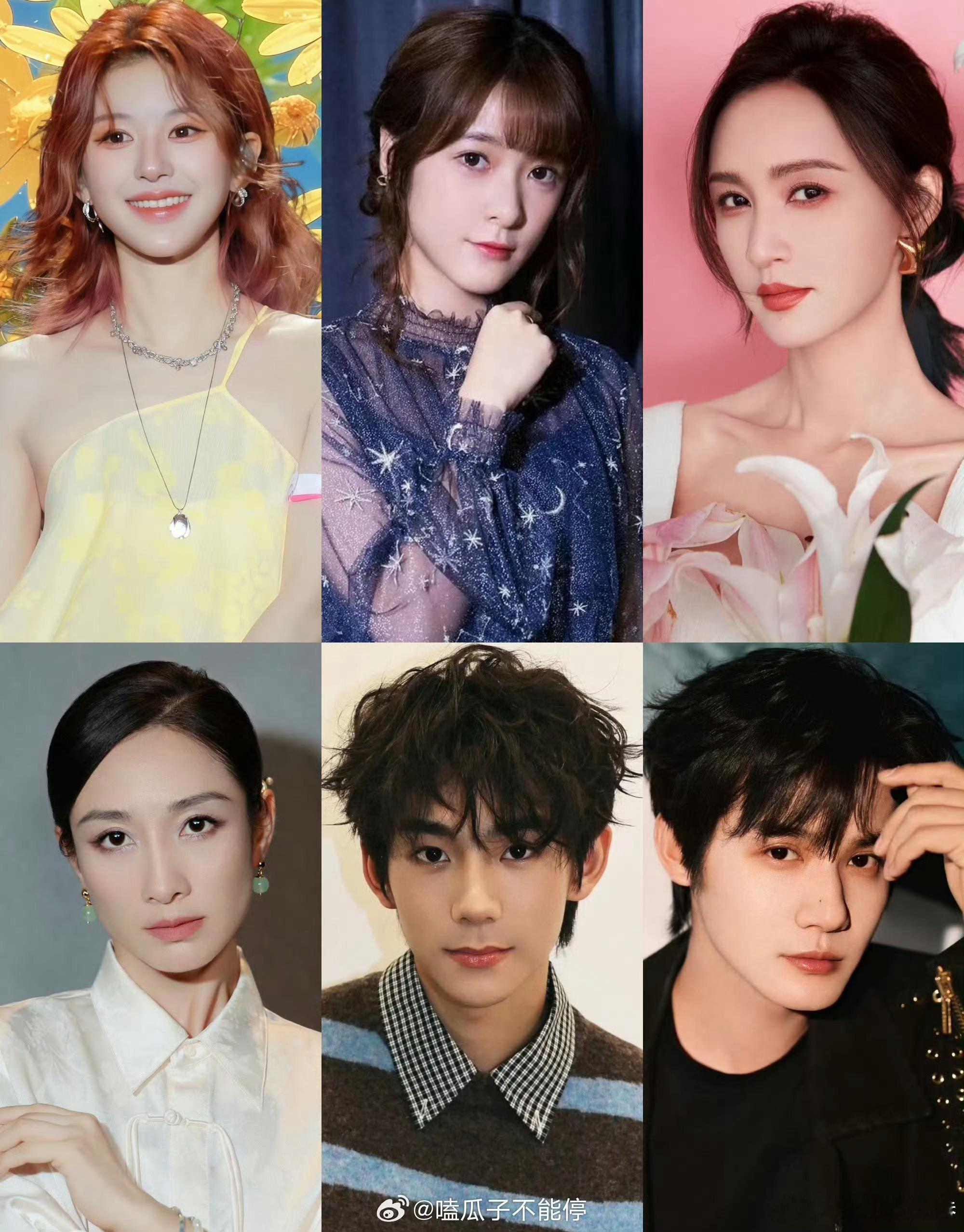 告别信 阵容赵露思自导自演《告别信》阵容🈶网传：赵露思、徐娇、张歆艺、陶昕然、