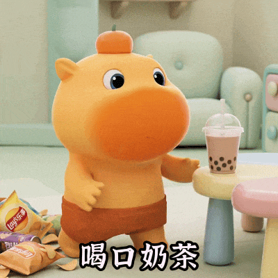 各位尊贵的粉丝宝宝 早安～🫰 现在是2026年7月10日 星期五早上7:47 