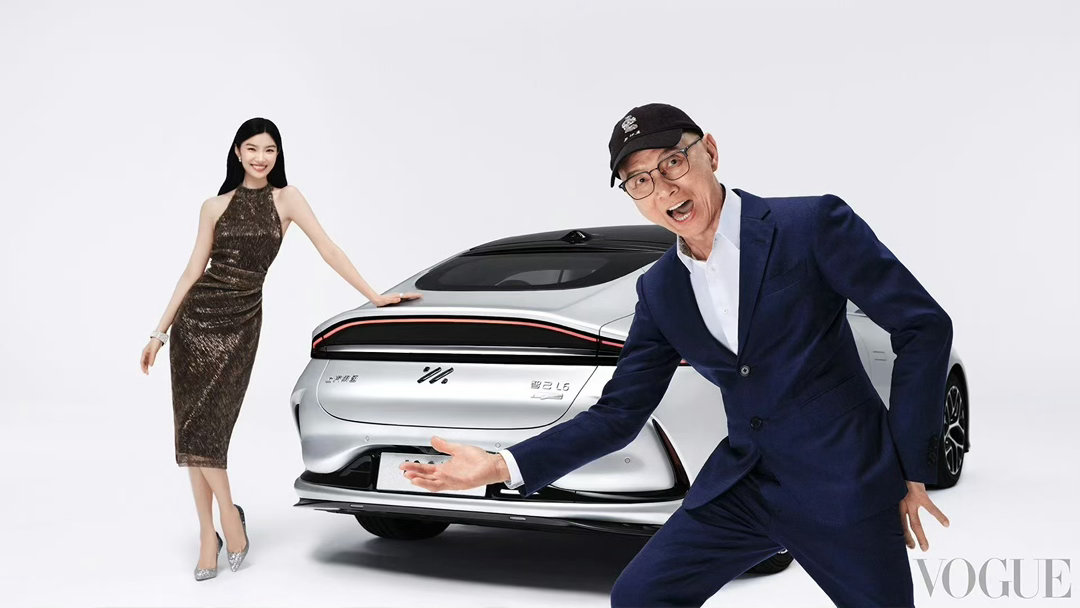 全新一代智己L6x Prof. Jimmy Choo 高定限量版，8月18日，正