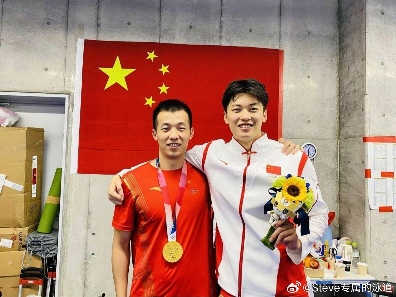 亚运会故地重游，五年，弹指一挥间。竞技体育的魅力就在于永不放弃！祝贺顺哥、涛哥圆