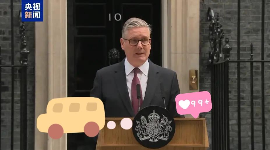 据英国《观察家报》28日报道，近来辞去英国工党党首职务的英首相斯塔默或有意于20