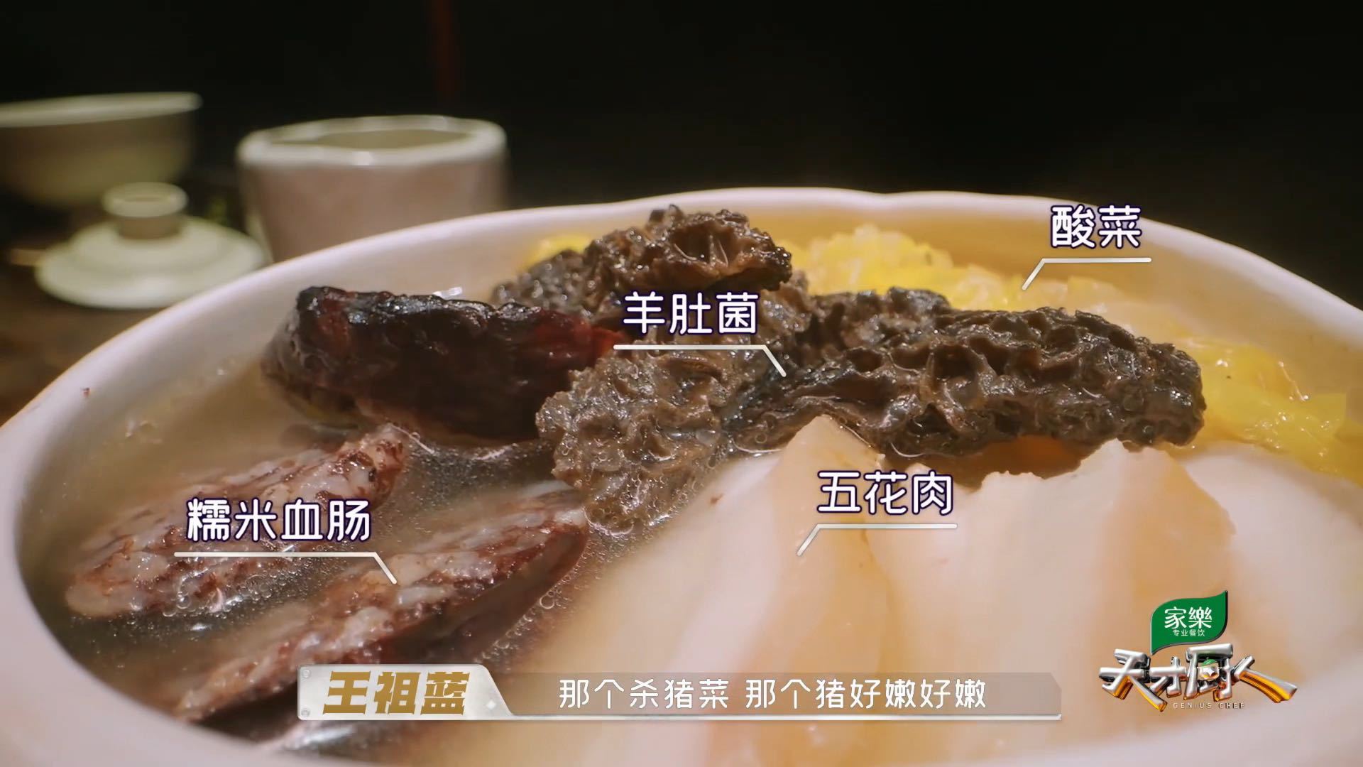 杨超越连吃饭的时候也是美的杨超越的脸做男做女都精彩对比很多只适合特定镜头的艺人，