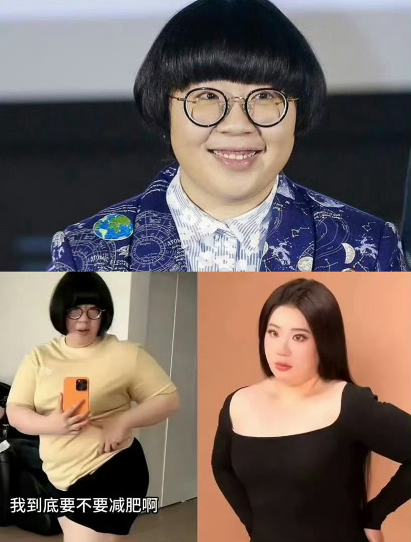 医生谈颜如晶一年减重2.9斤她之前好像是从200斤减下来的吧，已经减了五六十斤，