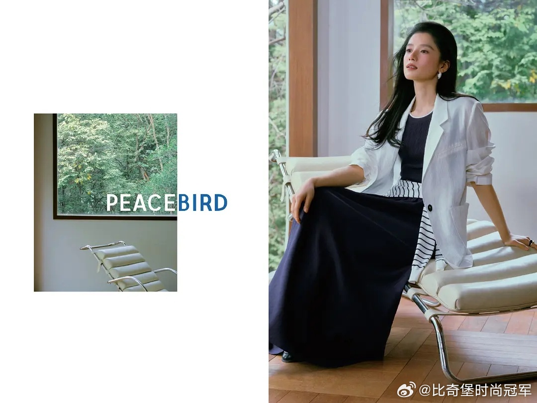 第一张的撞色很适合张婧仪的气质，生命力max 