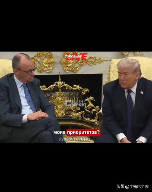 特朗普宣布，由于西班牙拒绝向美方开放军事基地，美国将停止与西班牙的所有贸易。他还