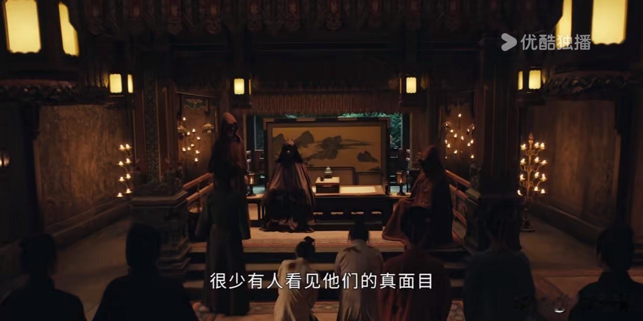 《雨霖铃》第11、12集看点，纸醉金迷的温柔乡只是中肖院用来掩人耳目的幌子，展昭