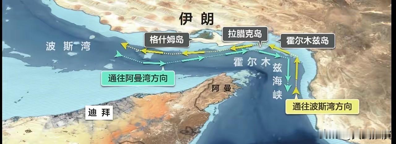 伊朗拒认停火不给台阶，特朗普自找理由延长对伊停战

美伊原本定下的临时停火马上就