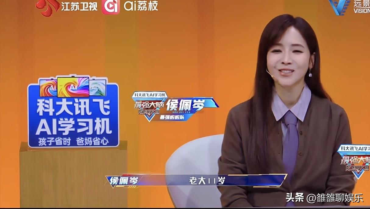 侯佩岑，育儿观值得深思。


2月28日，侯佩岑冲上热搜，这次不是因为她和周杰伦