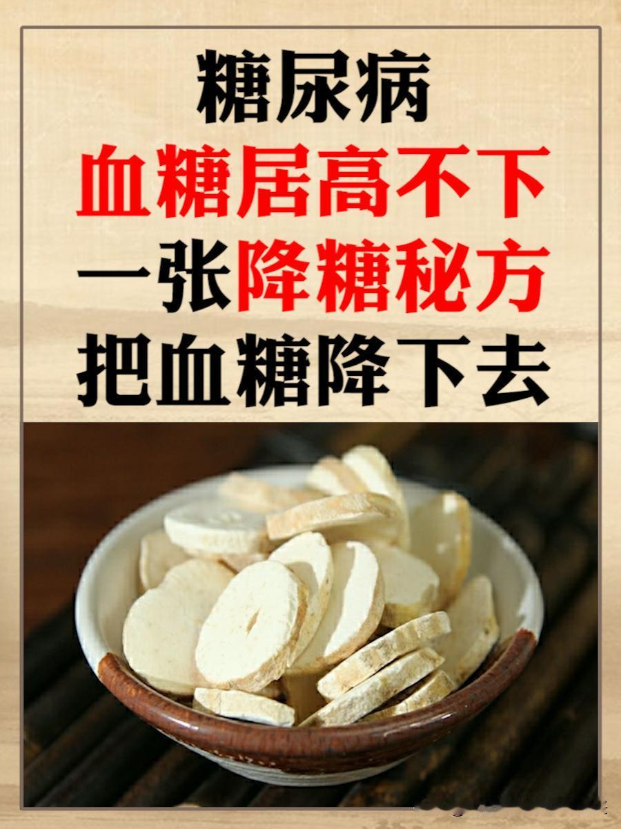 “我今年62岁了，本来是退休的年纪，应该过点悠闲的日子，但自从11年前被查出来了