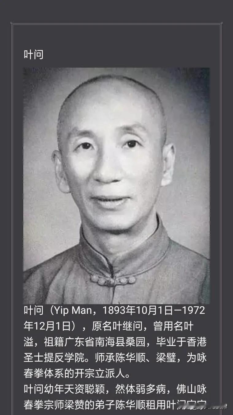 1935年红军惊变！师长写降信欲带全师投敌，21岁政委连夜拍桌：绑了！多年后成开