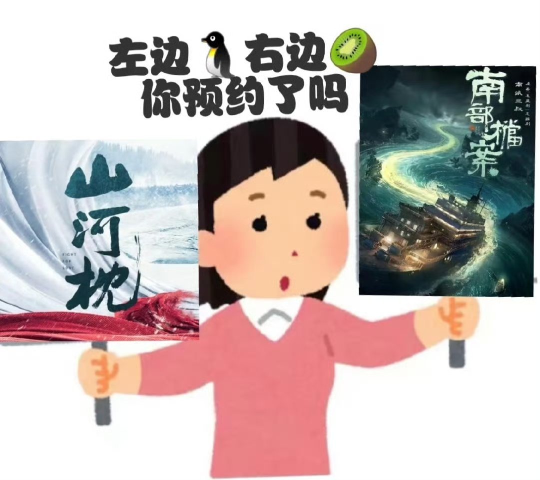 丁禹兮的玩偶是虞书欣同款 天呢丁禹兮都帅成这样了你们居然不知道?被很多人看过的卫