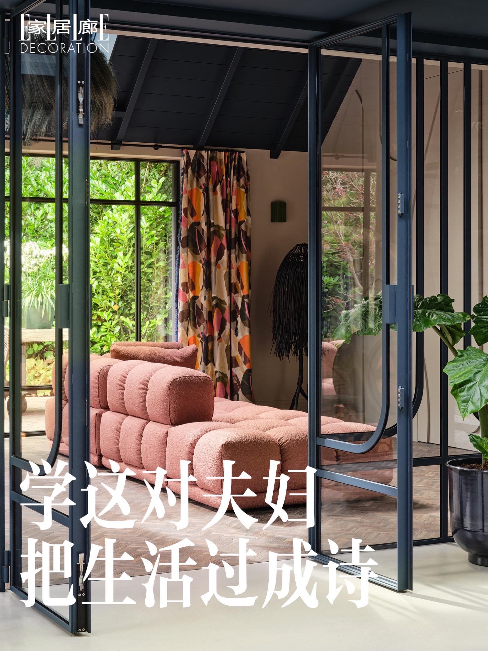 Where? Here!幸福，很可能就是此刻的灵感与快乐。前金融从业者...