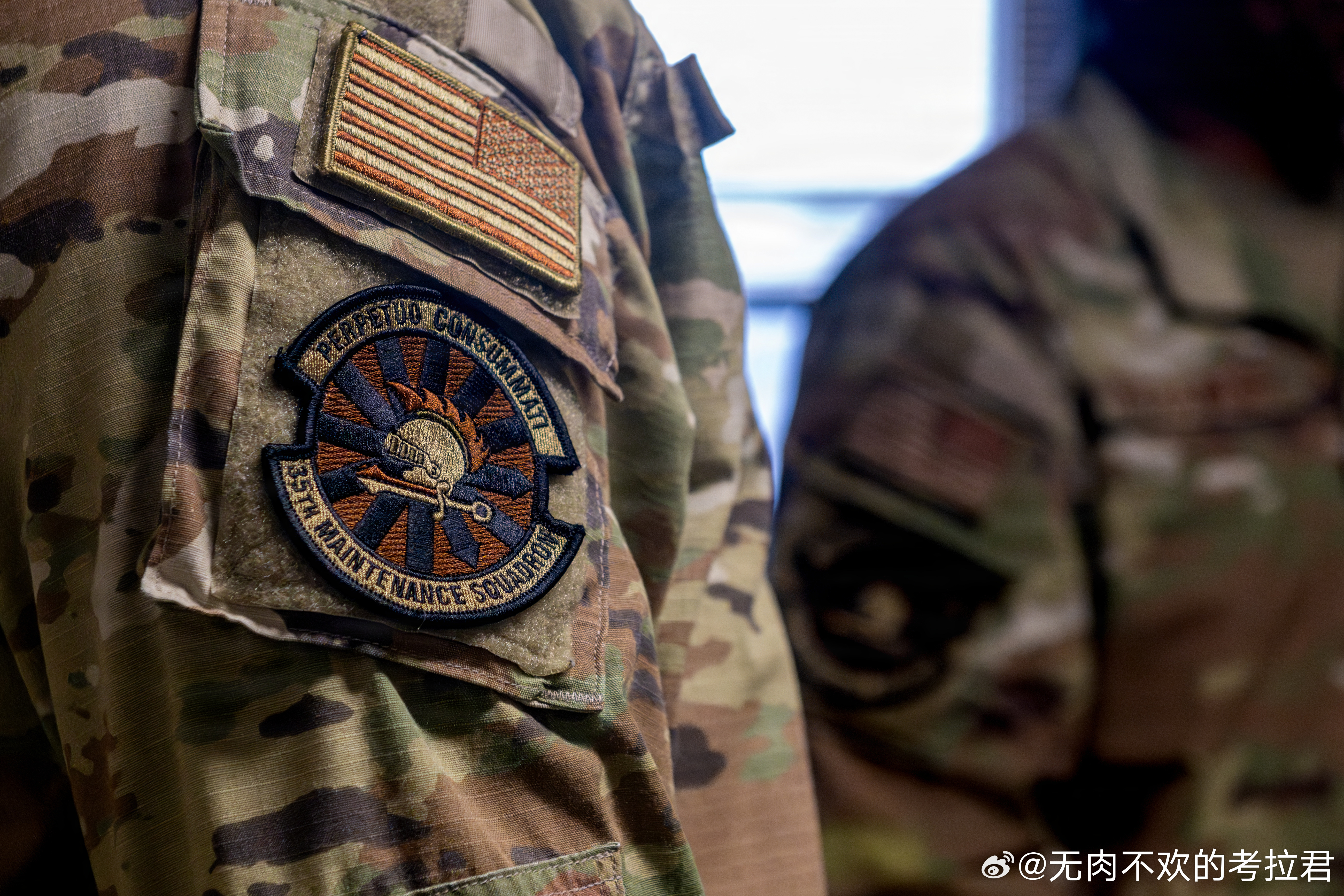 早安 