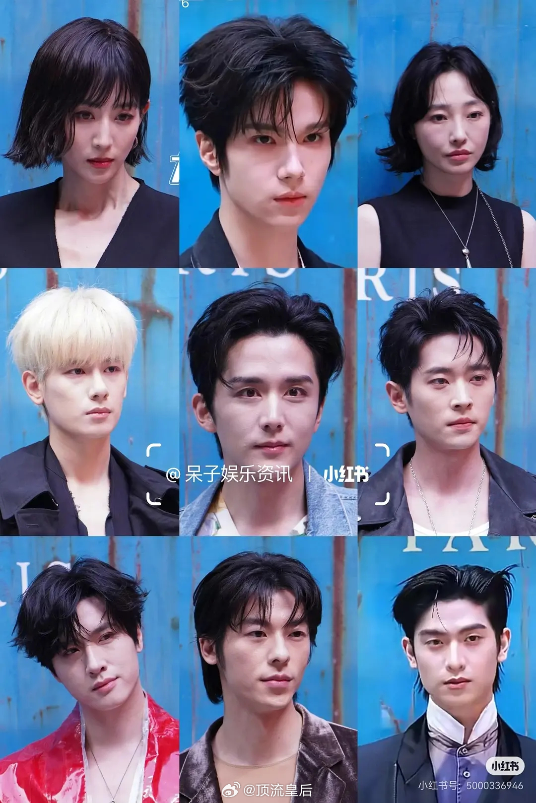 我感觉生图最能打的是胡先煦，皮贴骨脸紧致。其他要不感觉被吸干了精气双目无神，要不