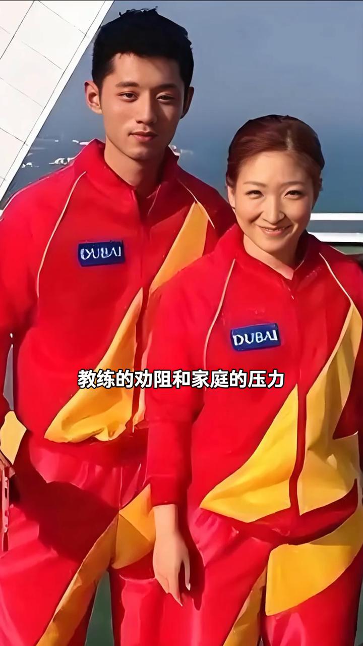 张继科的感情。
演员今昔。
为何张继科会爱上二婚的张蕊？看完他的三段感情经历才发