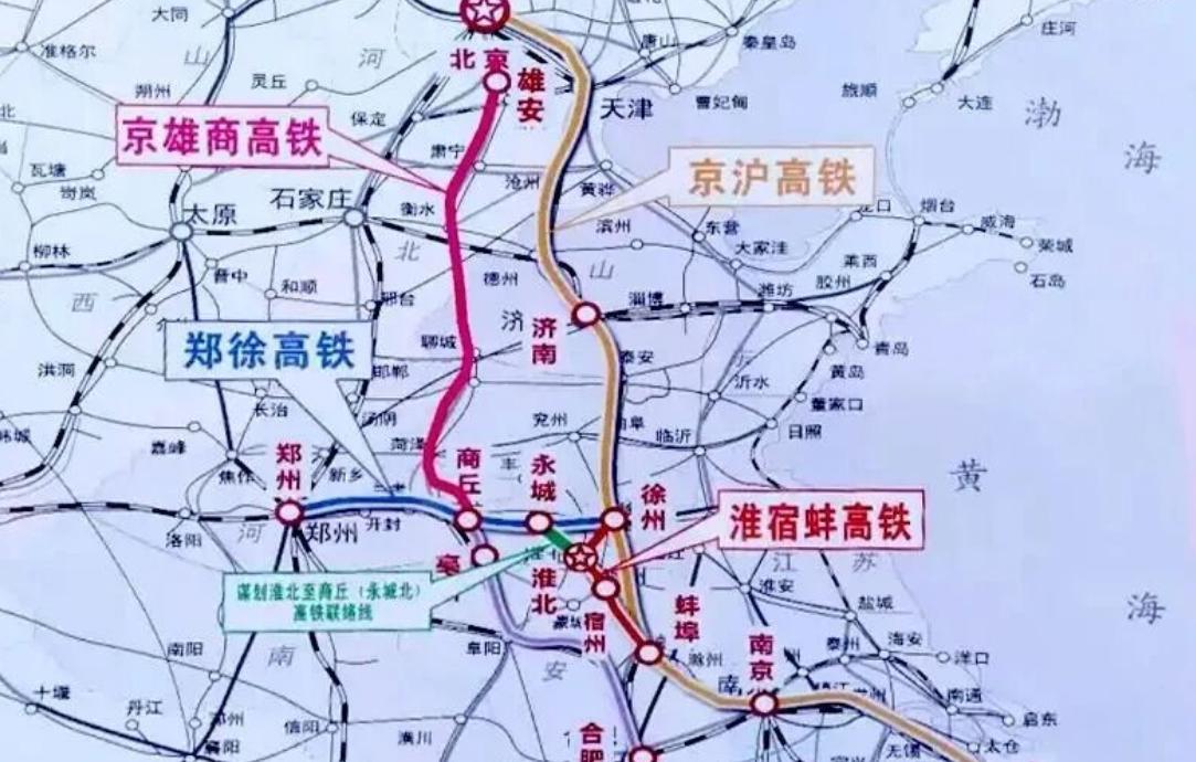 最新消息是，淮北市政府2026年二季度重点工作完成情况表里写得很明白：淮北至永城