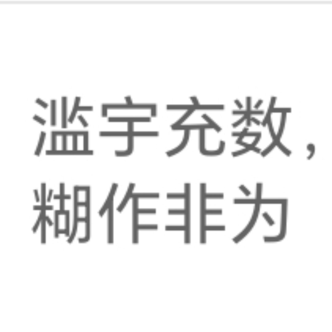 哈哈哈哈哈哈哈哈哈哈哈哈哈哈哈哈哈哈哈哈哈哈哈哈哈哈哈哈哈哈哈哈哈哈哈哈哈哈哈哈