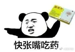 王阳还有5部待播剧广场上全是黄绿桶 ​​​