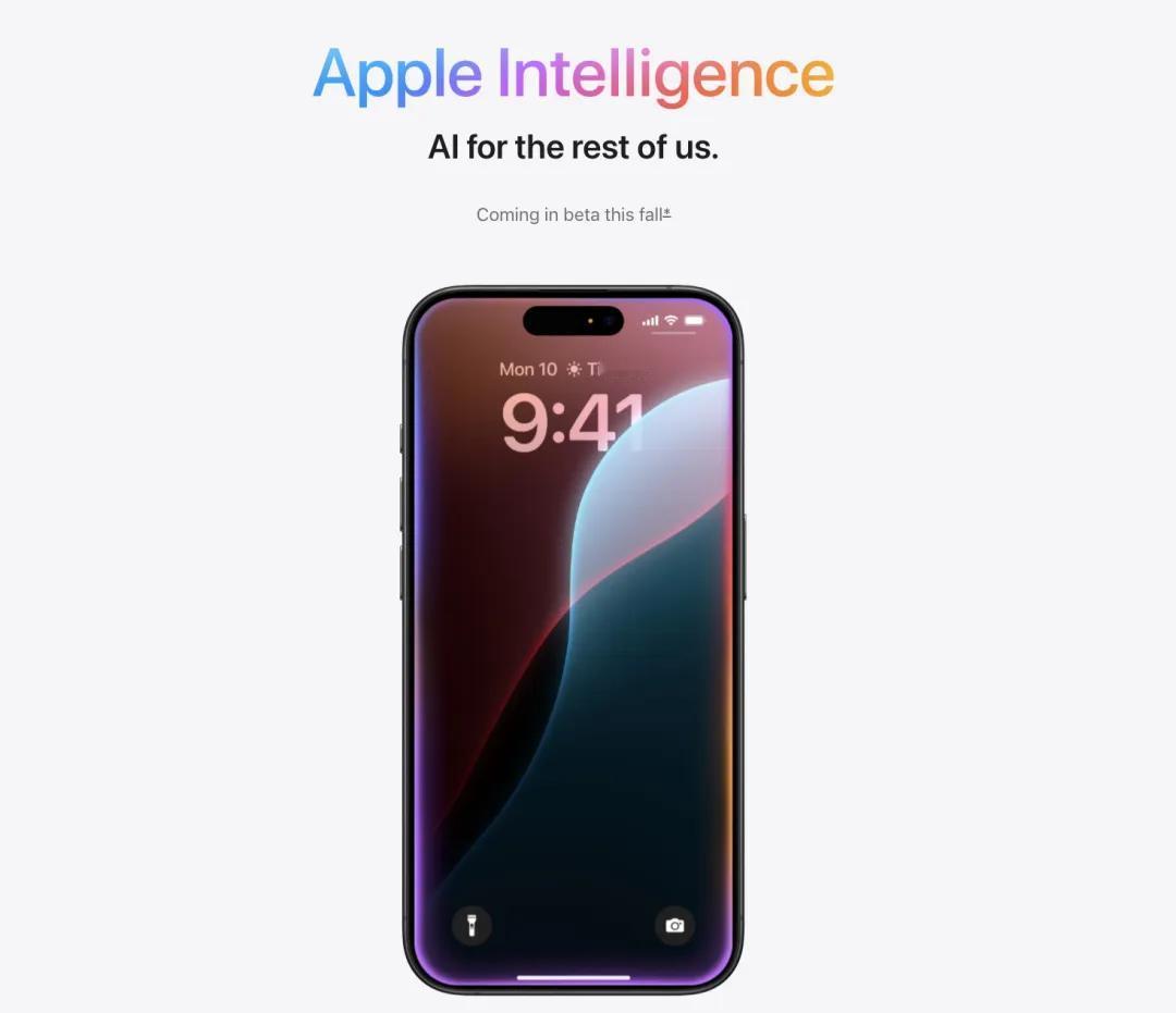 苹果将在在iOS 18.4中正式上线，当然只有iPhone 15 Pro或以上机