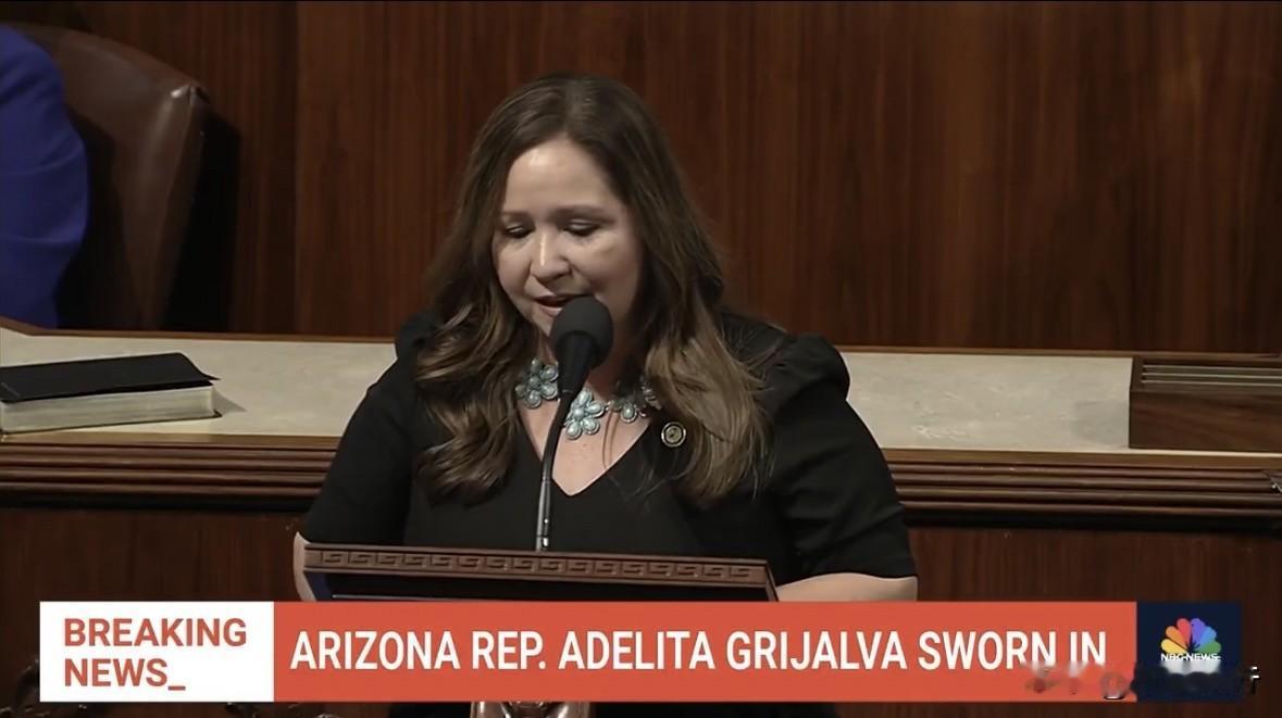 🚨 🇺🇸爱泼斯坦档案终于出现突破性进展：格里哈尔瓦的第218份签名迫使华盛