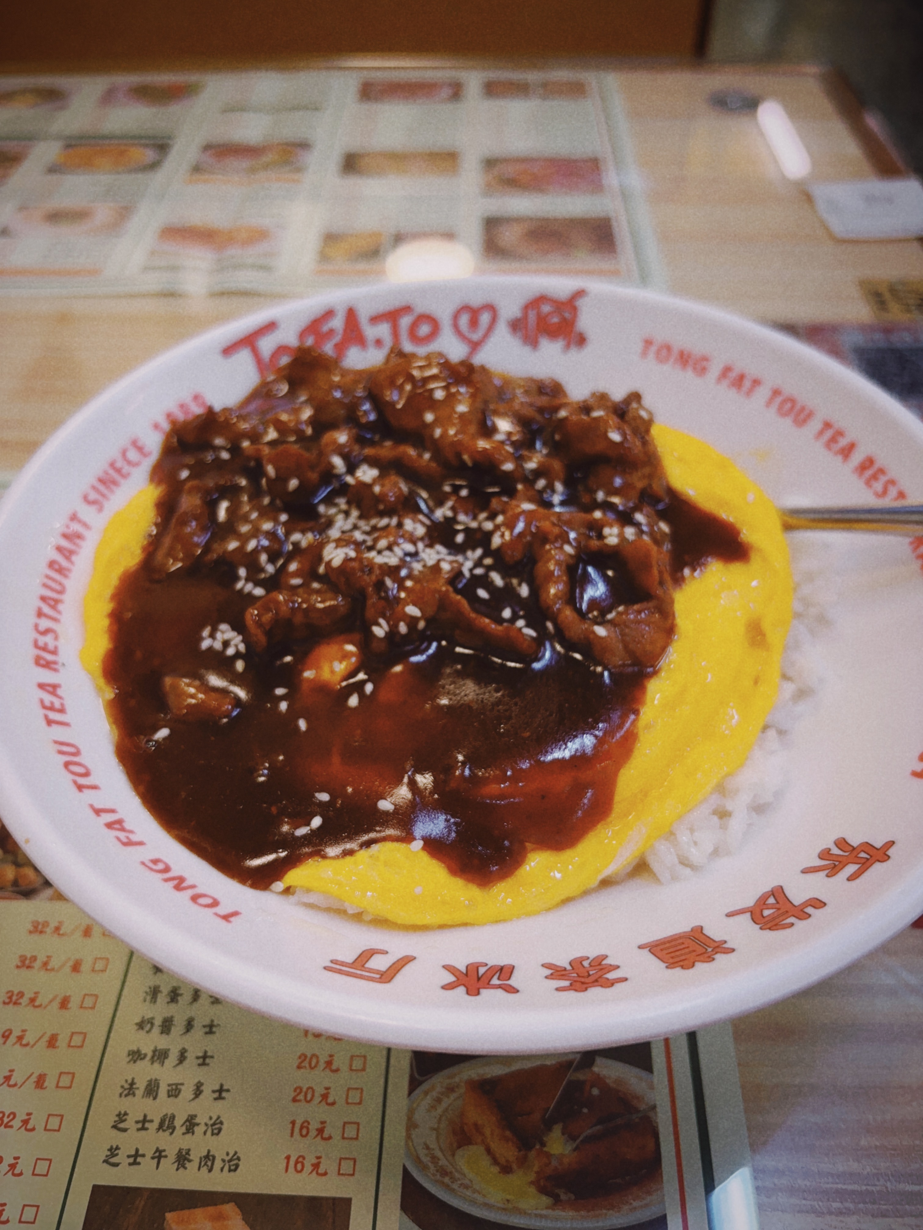 吃饱了，火车还没来。我的日常plog