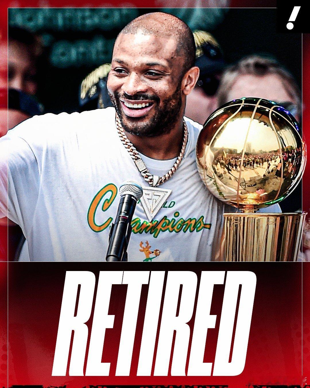 PJ·塔克于2026年5月8日通过个人社交媒体正式宣布从NBA退役。他在声明中表