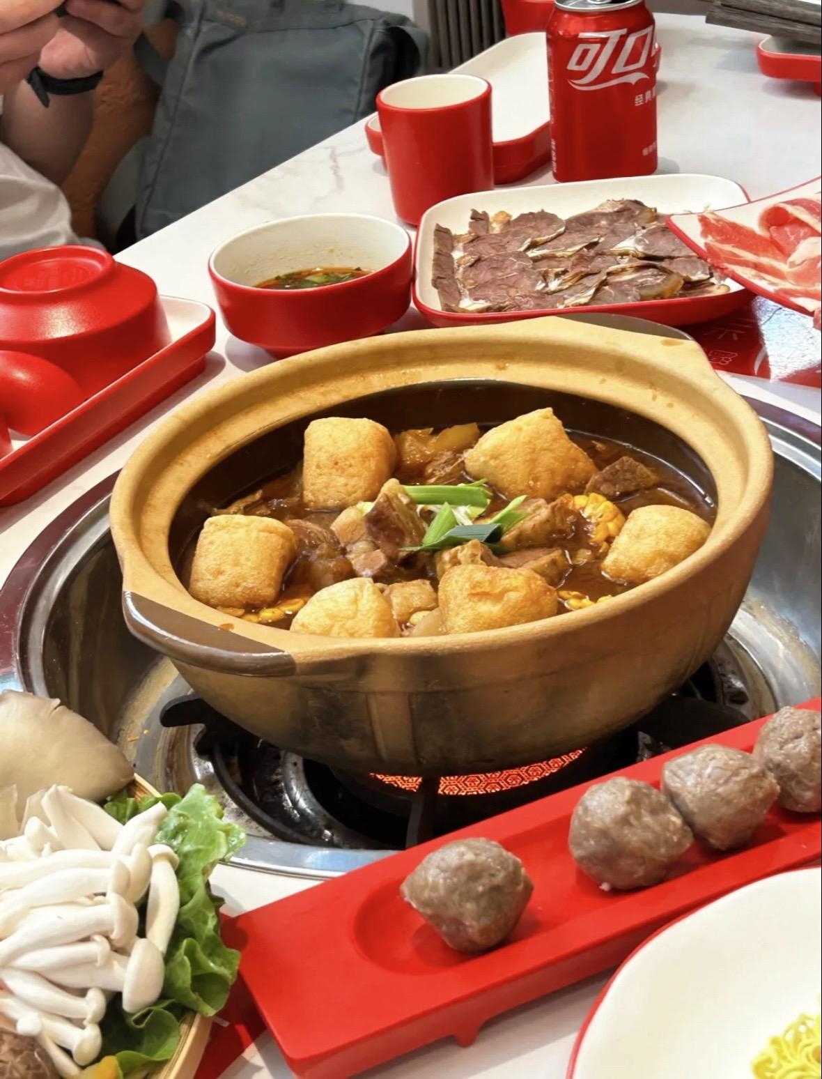 牛由李·牛腩煲火锅