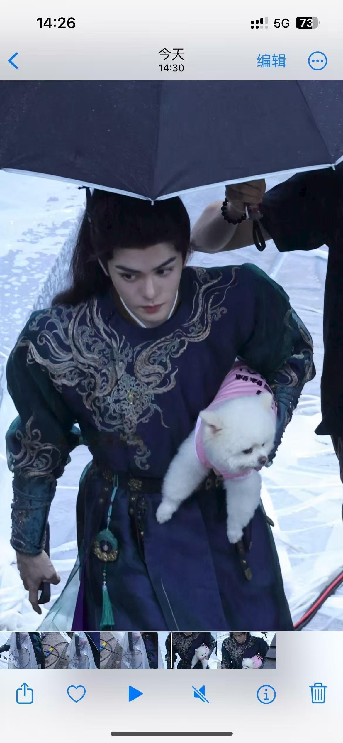窝哥哥也太拼了花妈都记住我哥哥的好 