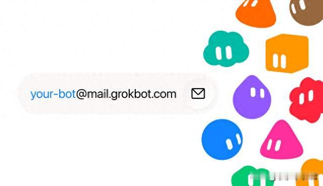 Grok Bot 專屬信箱上線 可代你聯絡商家、安排會議