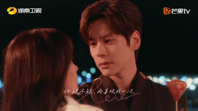 魏哲鸣春天要么发疯要么发糖可甜可疯可盐可欲，魏哲鸣春日双剧齐发，许淮颂负责治愈心