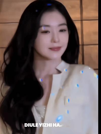 【裴珠泫】 美得眼角的灯光都像是美人鱼的鳞片 