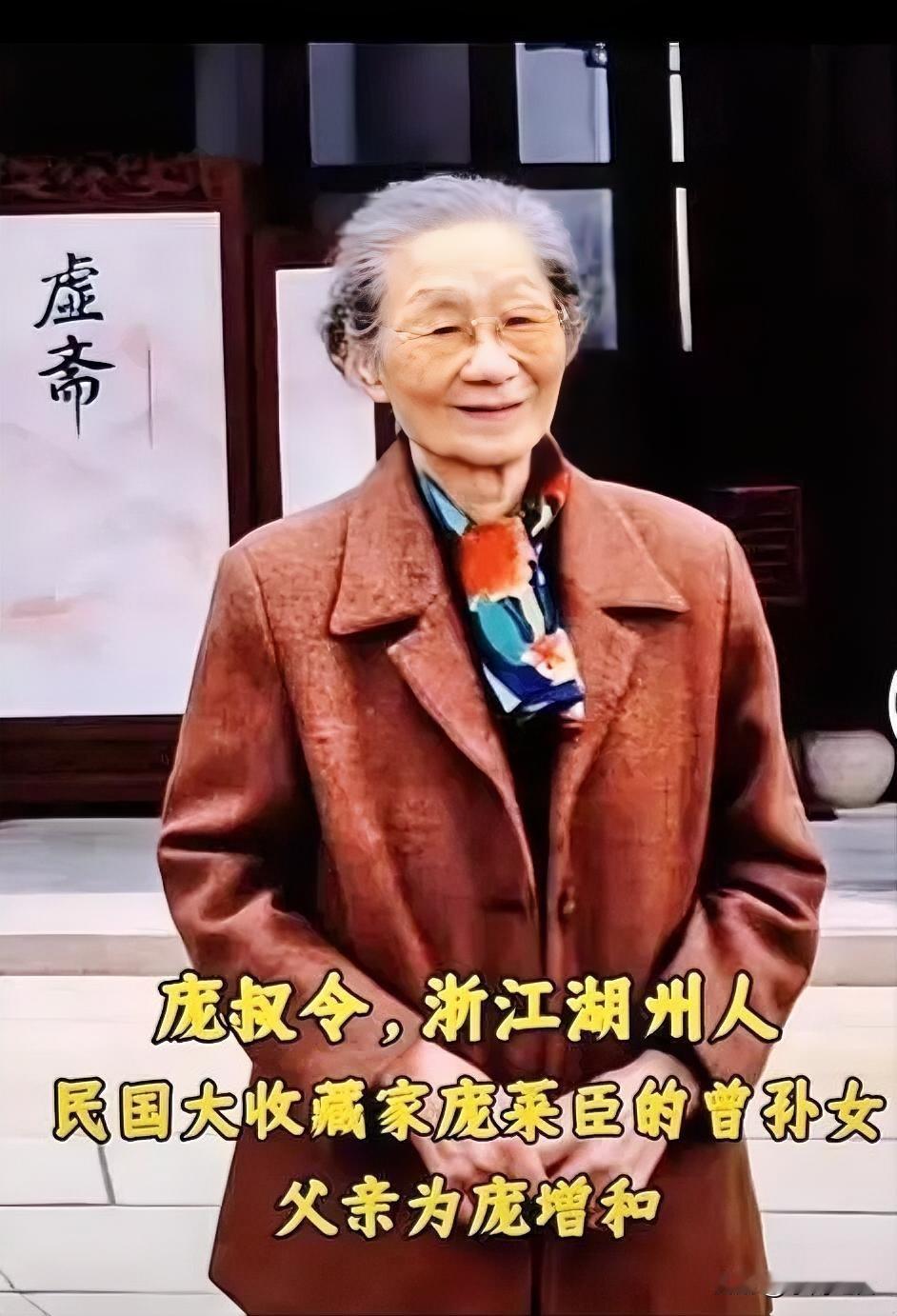 庞叔令这格局直接拉满！4700平祖宅说捐就捐，这哪是一般人能做到的？人家把南博院