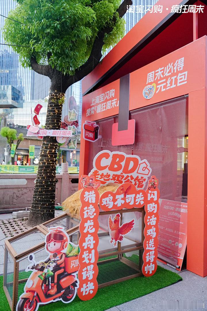 广州赛龙舟选手帅成啥样了淘宝闪购疯狂周末淘宝闪购粤超猜球热闹龙舟队伍冒出特别选手