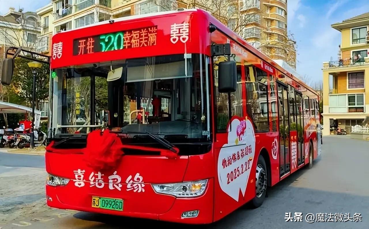 一年亏损四千万，全国陷“关停潮”，曾经的金饭碗如今正惨遭抛弃曾经公交可是城市里的