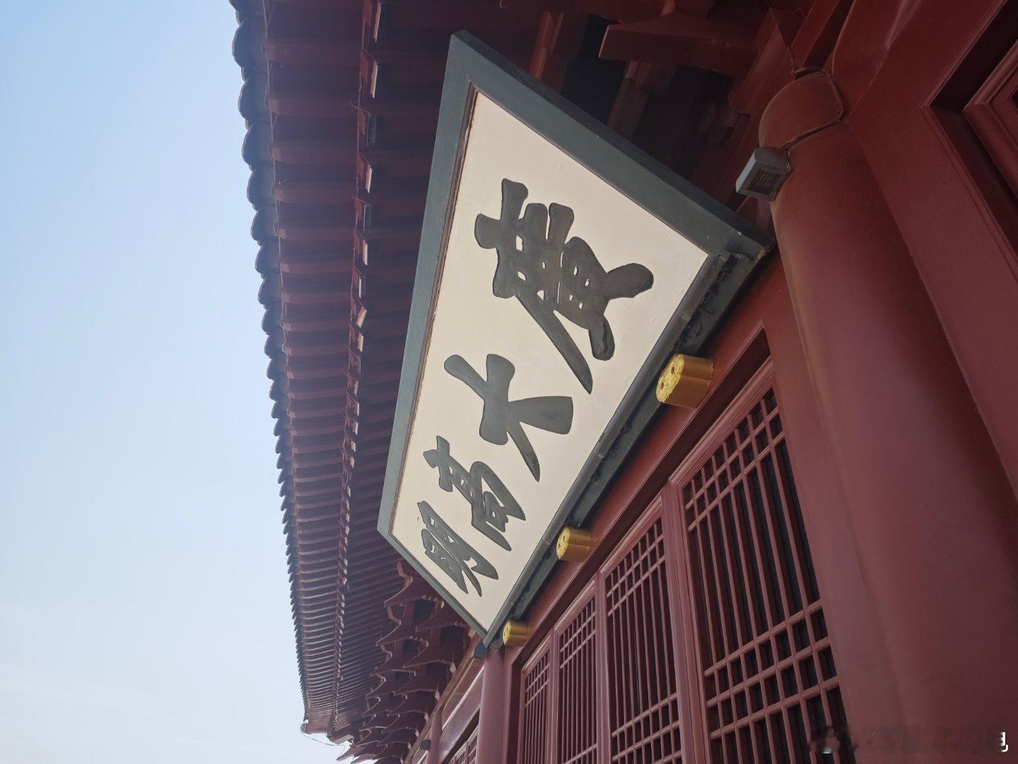 比亚迪王传福：我只有一家企业，就是比亚迪没有体外公司，所有业务都在上市公司主体里