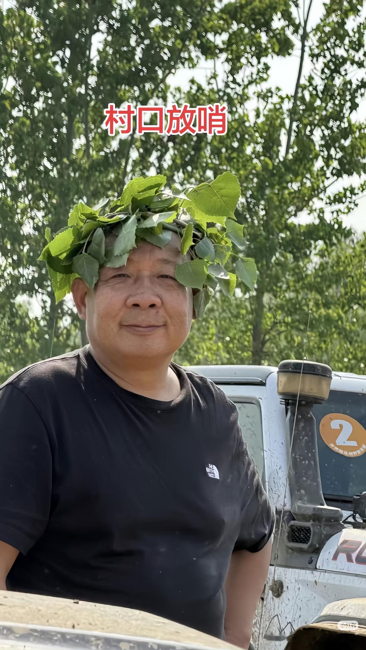 别说名字，请用一句话证明你认识他……