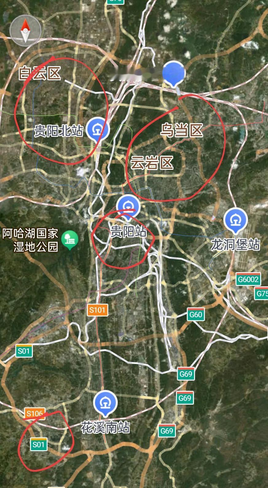 某些人张口闭口“阿哈湖是城市绿核”，简直数典忘祖！黔灵山才是贵阳真正的灵气之源—
