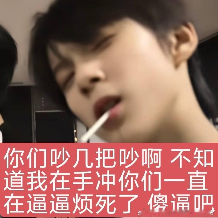 分享图片 