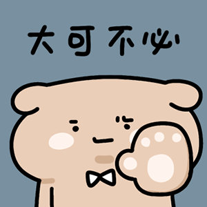 汪小菲说死的人应该是我 这样的话倒也不必说，好好照顾两个孩子吧！是你对她最好的交