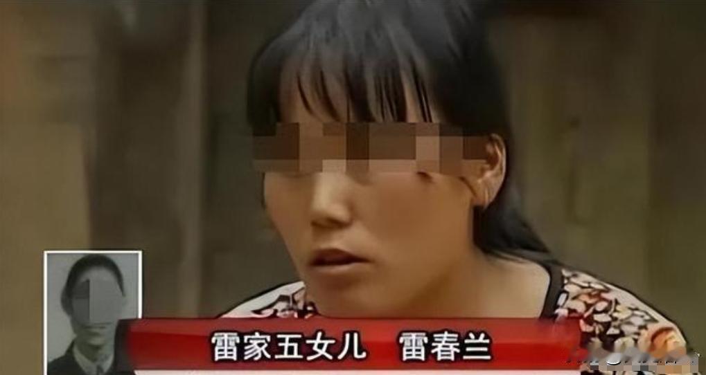 河南，一女子3年内，父母和弟弟都想相继离世，且临死前症状都一样。可女子却认为，是