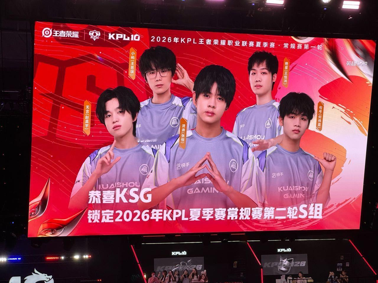 今天我猪周年场打的特别好呀，带队进S组还拿了小奖状，🧱抽5个11.13r，夸夸