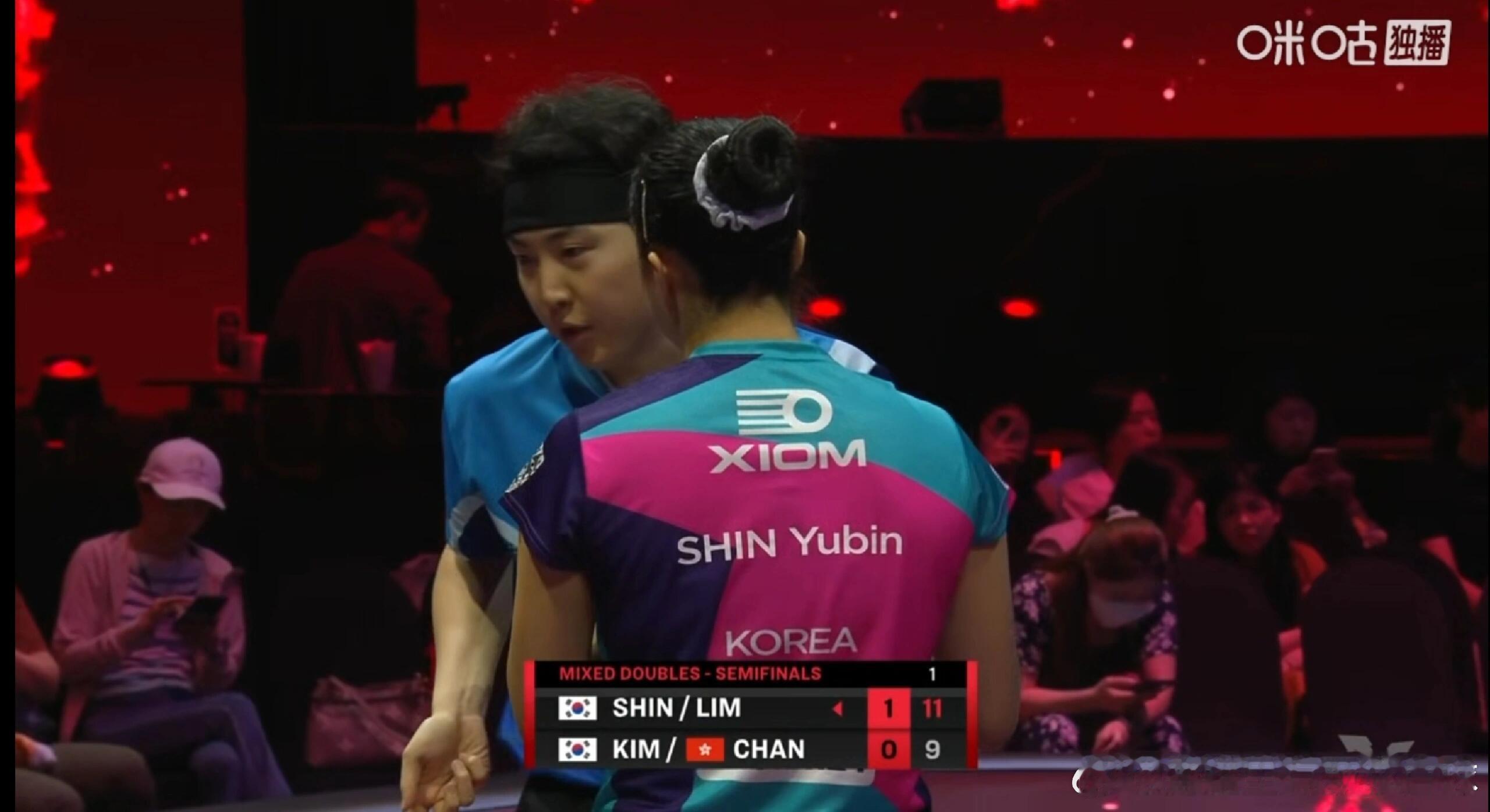 林钟勋申裕斌vs陈颢桦金娜英 第一局11-9第二局12-14第三局12-14第四