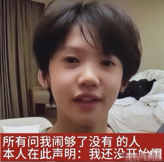 还有哪位tss要质疑？允许你们一个个翻阅检查 另外也还是希望妈咪们有能力的情况下