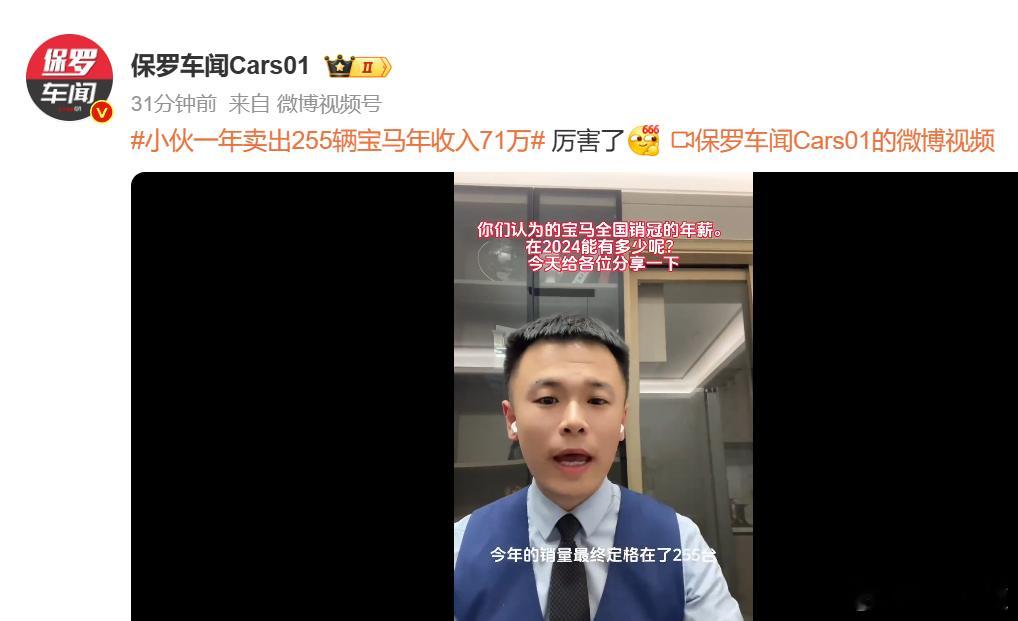 行行出状元，干什么都得给自己设定好目标，自己驱动自己去完成[中国赞][中国赞][