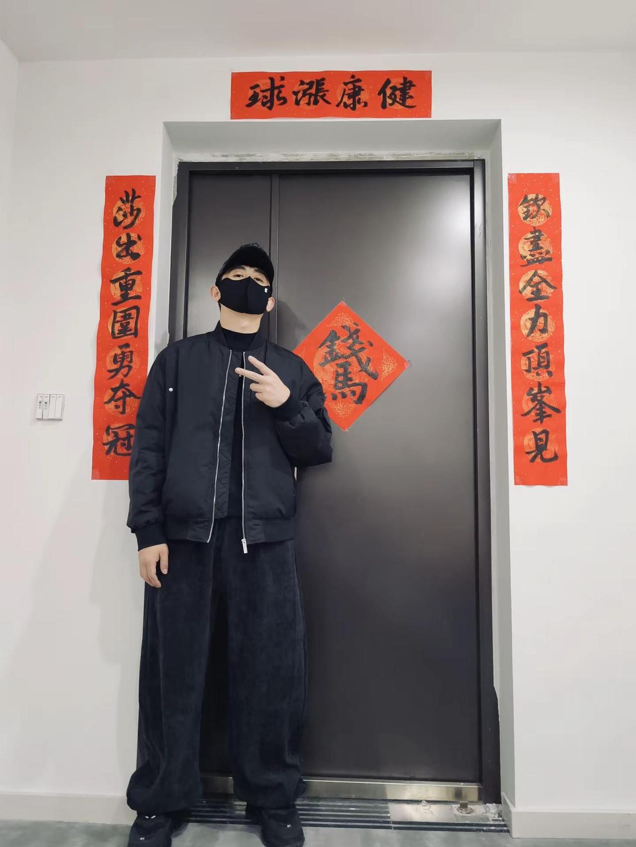 祝莎莎楚钦新年快乐，健康涨球，顶峰相见，祝我的同担新年快乐！王楚钦 孙颖莎