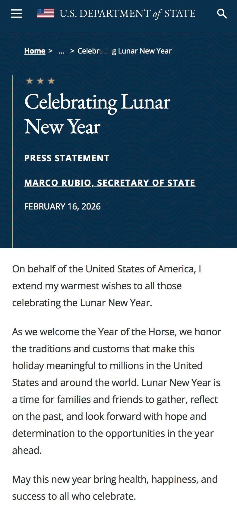 2月16日，美国国务卿马可·鲁比奥在美国国务院官网发布声明，庆祝农历新年。以下是