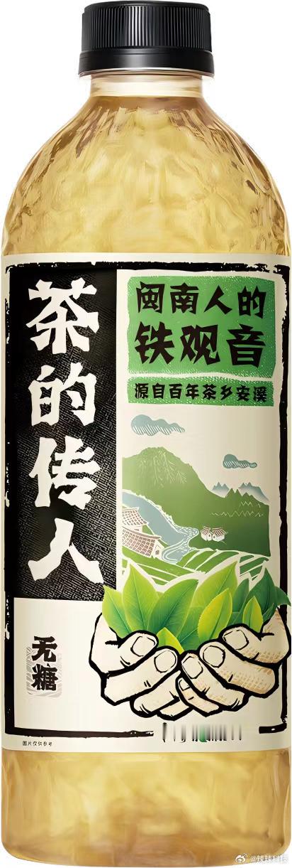 很喜欢登机前的十分钟茶的传人地道茶香鲜如现泡浦东机场闲逛被茶香吸引，茶的传人果然