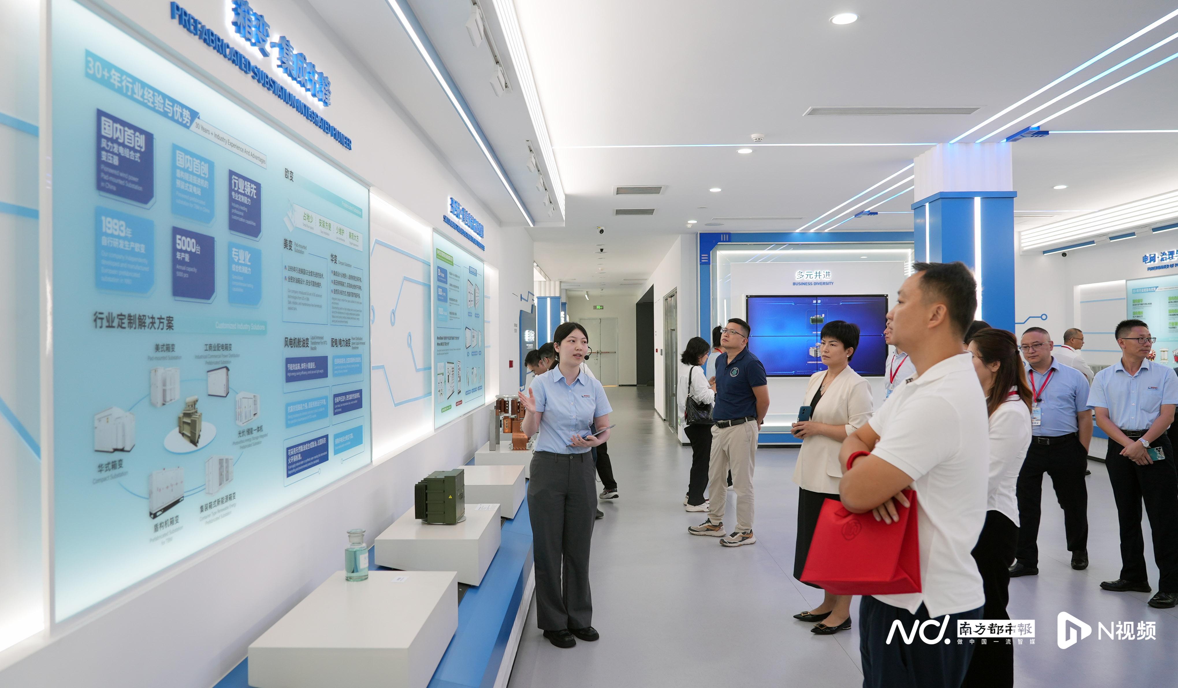 制造大区的“家底”与“新赛道”！新型电力装备大会走进顺德