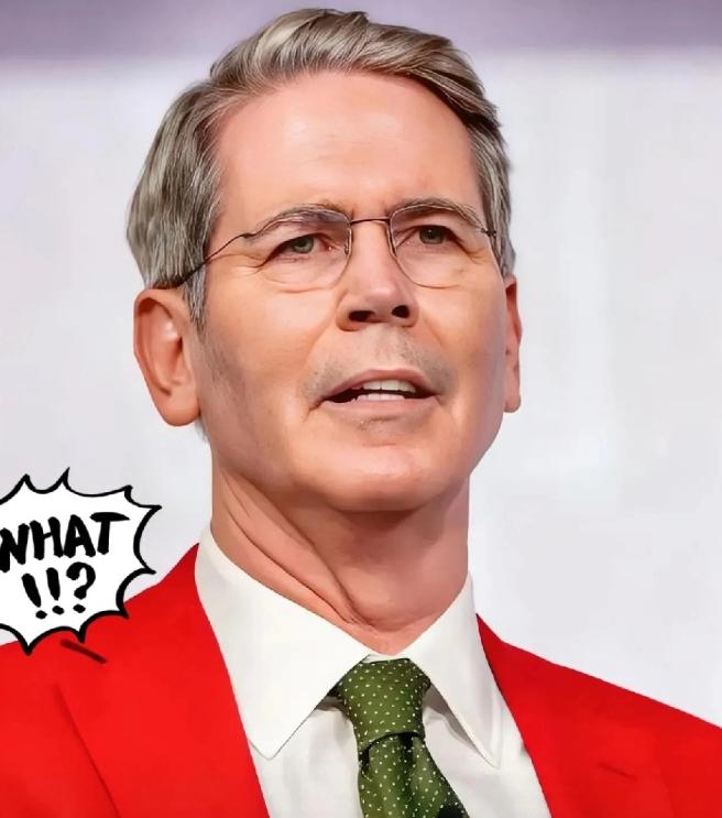 太敢说！美国财政部长贝森特在1月9日表示，美国财政部计划加强对海外资金转移的审查